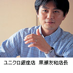 20051004_4.jpg