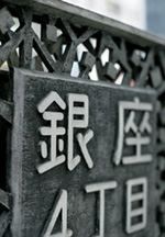 20051004_5.jpg