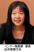 20060404_6.jpg