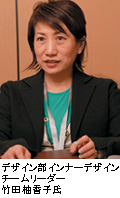 20060404_7.jpg