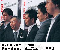 20060703_3.jpg