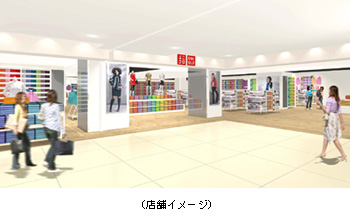 ユニクロ大丸梅田店 3月16日 水 Open Uniqlo ユニクロ