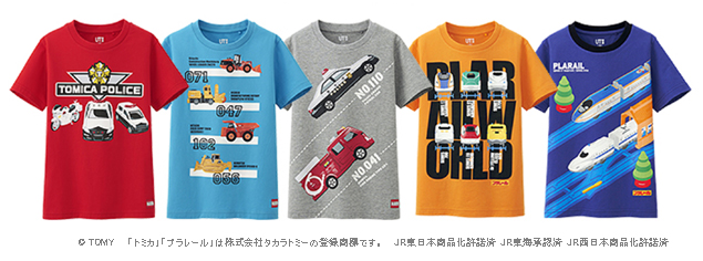 ユニクロのtシャツブランド Ut から E7系北陸新幹線かがやきのプラレールをデザインしたキッズtシャツが登場 3月日 金 より店舗にて対象商品ご購入のお客様 先着10万名にオリジナルdvdをプレゼント Uniqlo ユニクロ