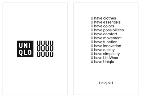 クリストフ ルメール氏率いるユニクロパリr Dセンター発信の新ライン Uniqlo U ユニクロ ユー 16年9月30日 金 発売決定 本日よりスペシャルウェブサイトでアイテムを初公開 Uniqlo ユニクロ