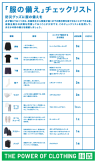 20210830_img_list.jpg
