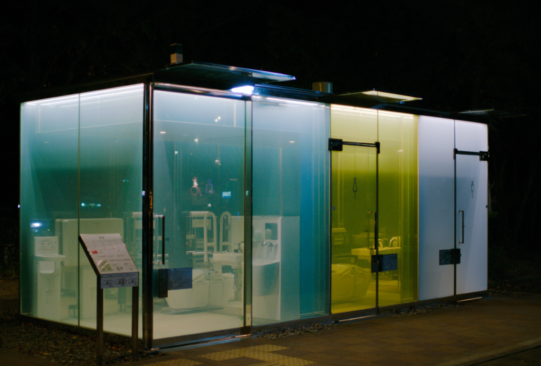 THE TOKYO TOILET Project