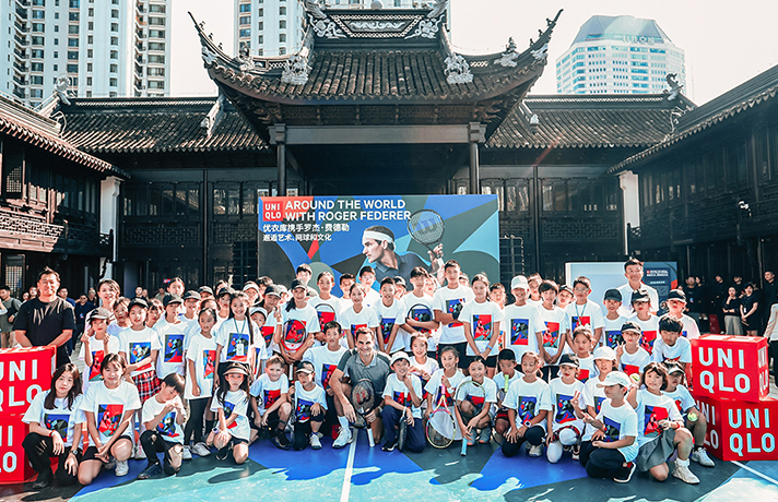Federer returns to Shanghai—the city he loves, loves him back.