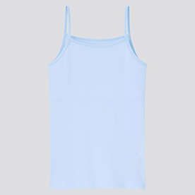 AIRism Cotton Blend Camisole (Half-Lined)