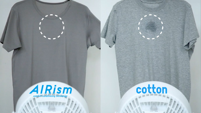 1.AIRism dries more quickly than cotton.