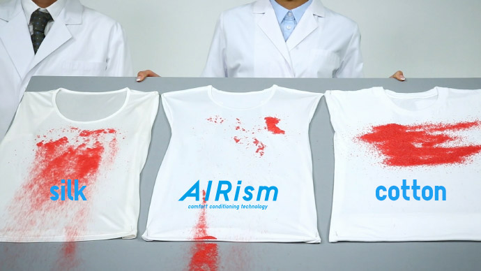 2.AIRism feels as smooth as silk.