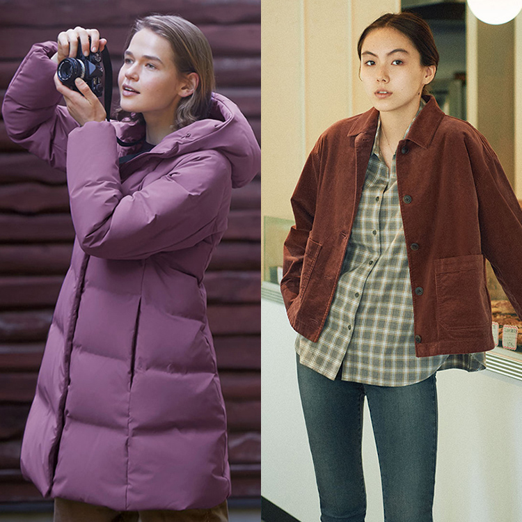 Fall for nature-inspired style.