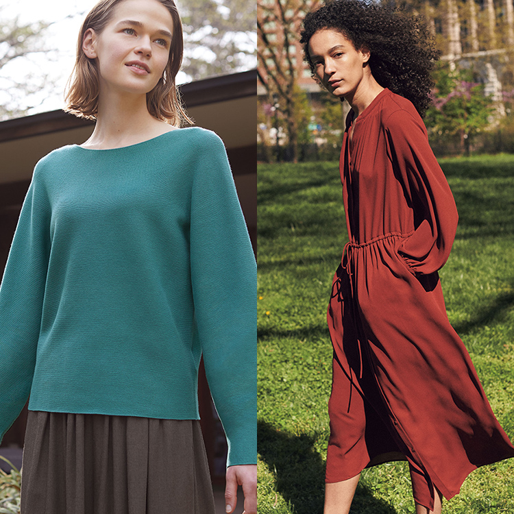 Fall for nature-inspired style.