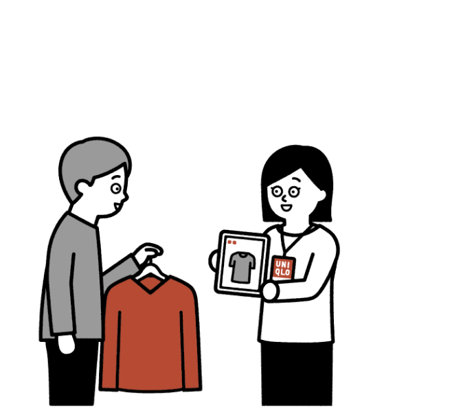 Japan retailers target Amazon with instore pickup services for internet orders The Mainichi #23 Japan retailers target Amazon with instore pickup services for internet orders The Mainichi