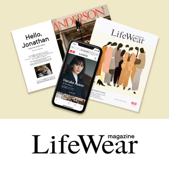 LifeWear magazine