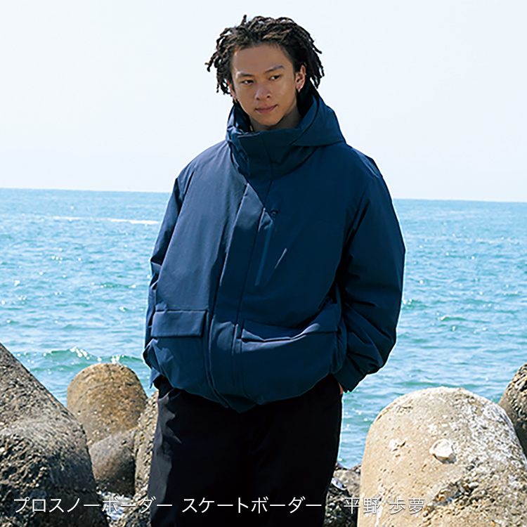 ユニクロ ダウン特集 Men メンズ 公式オンラインストア 通販サイト