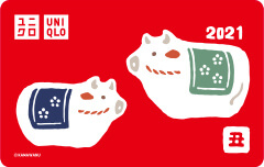 ユニクロ ユニクロのギフト 公式オンラインストア 通販サイト