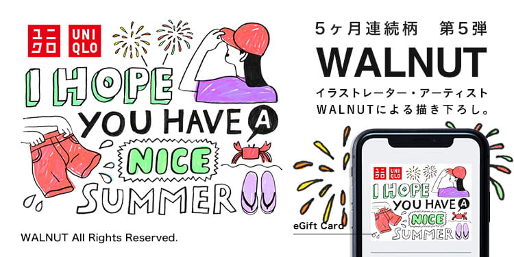 ユニクロ ユニクロのギフト 公式オンラインストア 通販サイト