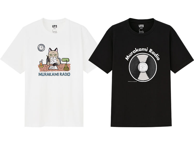 ユニクロ UNIQLO 村上春樹 レコード 村上ラジオ Tシャツ Lサイズ