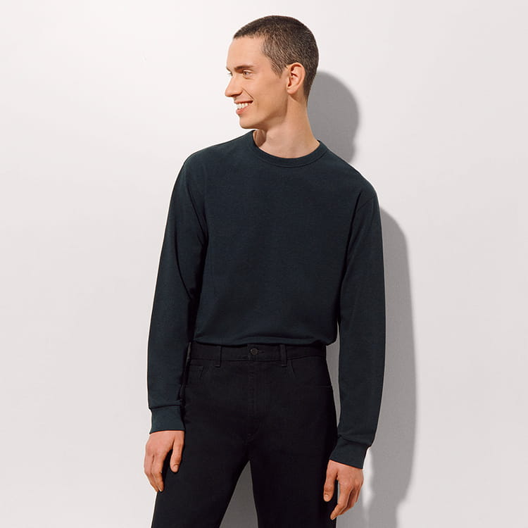 Aggregate 80+ uniqlo men's heattech pants best - in.eteachers