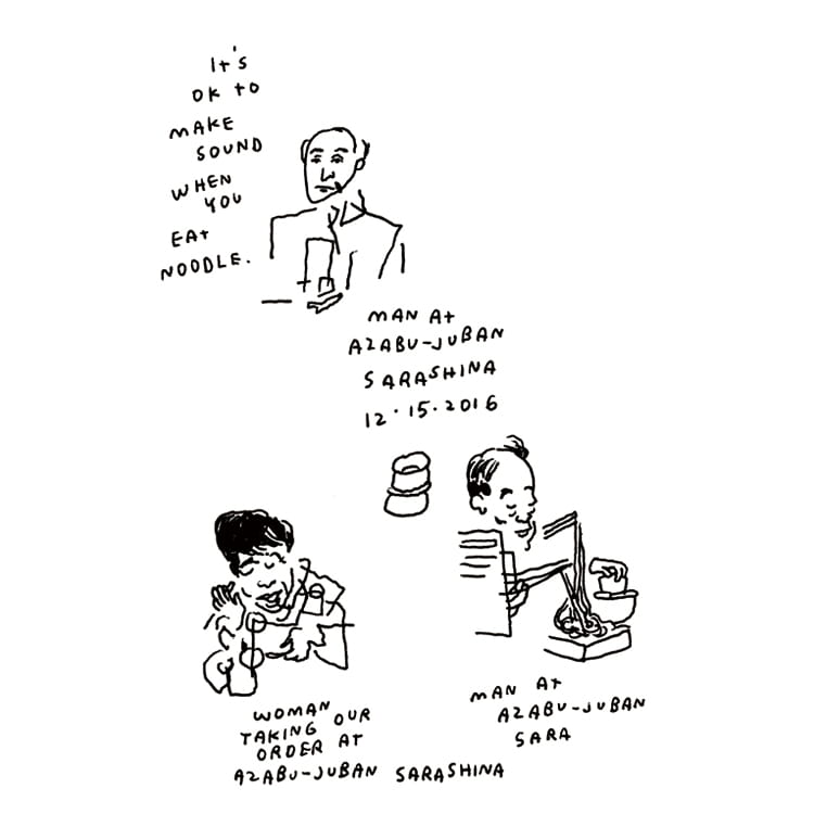 It's OK to make sound when you eat noodle.