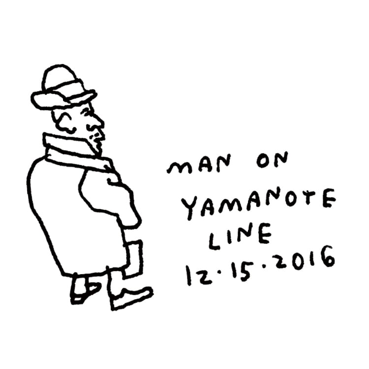 Man on Yamanote Line