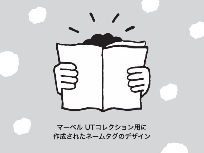 ジェイソン・ポランについて