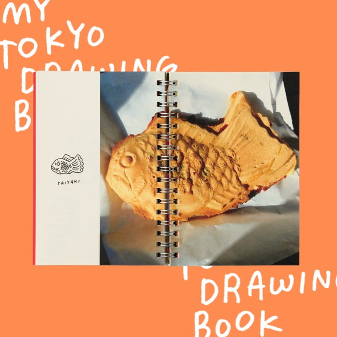 My Tokyo Drawing Book