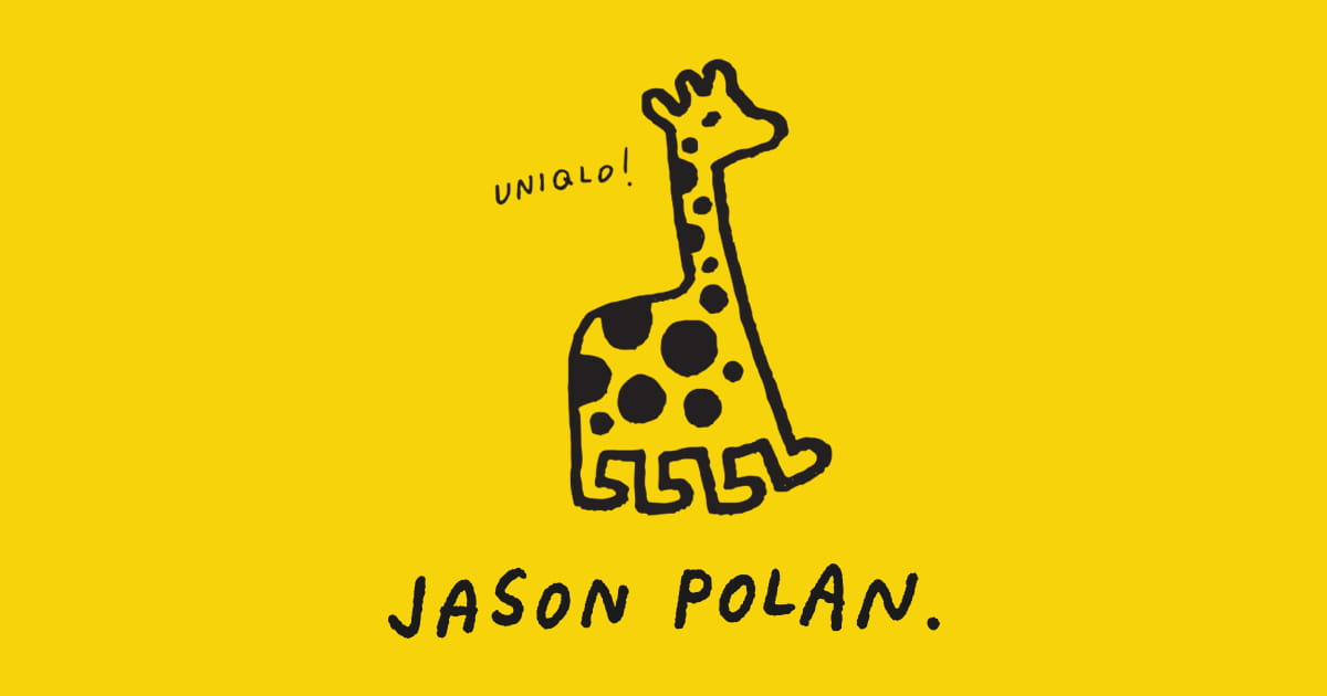 jason polan uniqlo 2021