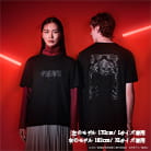 #1 劇場版 呪術廻戦 0 UT グラフィックTシャツ （半袖・レギュラーフィット） 1枚目