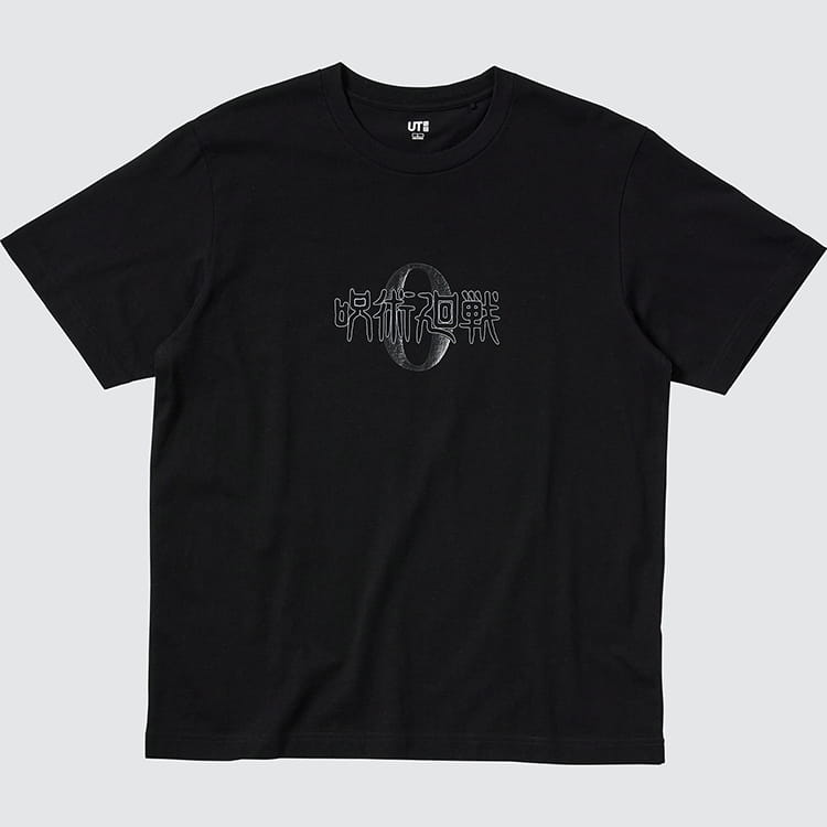 #1 劇場版 呪術廻戦 0 UT グラフィックTシャツ （半袖・レギュラーフィット） 2枚目