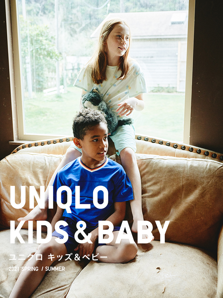 ユニクロ Uniqlo Kids Baby 21sscatalog Kids 子供服 公式オンラインストア 通販サイト ユニクロ Uniqlo Kids Baby 21sscatalog Kids 子供服 公式オンラインストア 通販サイト