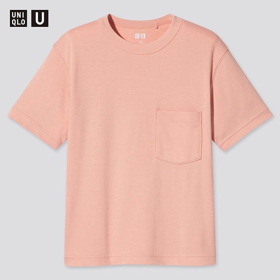 ユニクロ Uniqlo Kids Baby 21sscatalog Kids 子供服 公式オンラインストア 通販サイト ユニクロ Uniqlo Kids Baby 21sscatalog Kids 子供服 公式オンラインストア 通販サイト