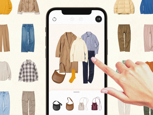 Create your outfit