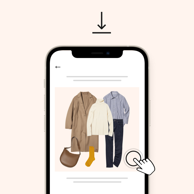 Download a photo of your look.