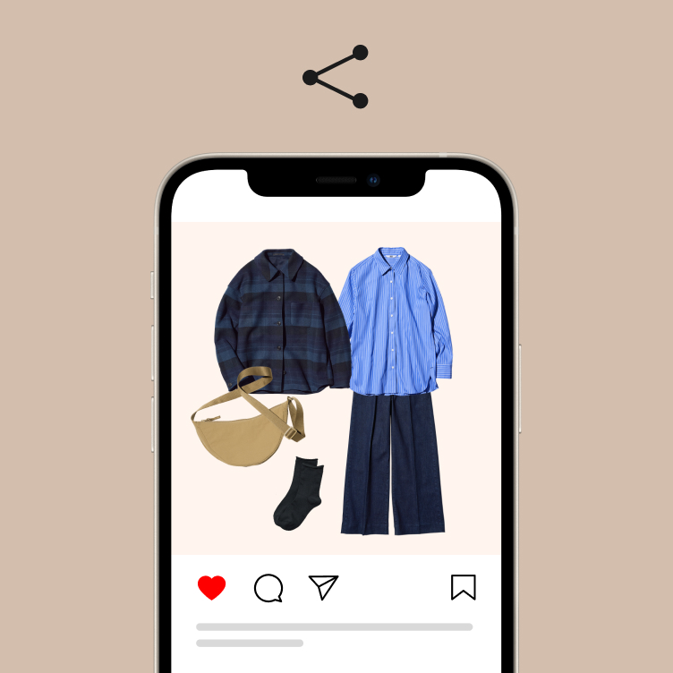 Share your outfit!