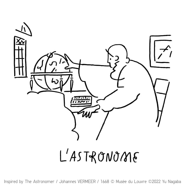 À découvrir : UNIQLO x Louvre par Yu Nagaba