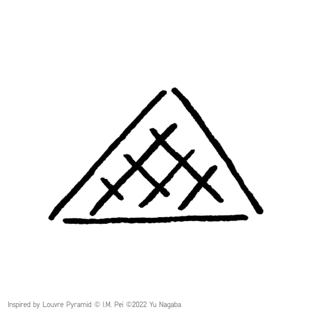 À découvrir : UNIQLO x Louvre par Yu Nagaba