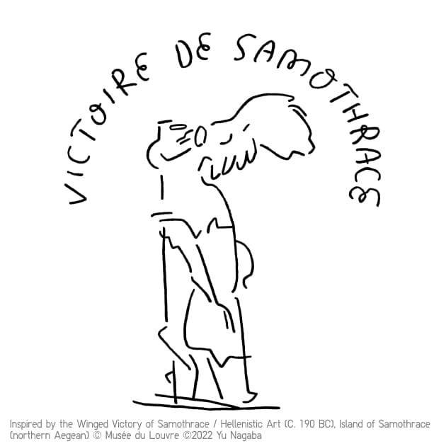 À découvrir : UNIQLO x Louvre par Yu Nagaba