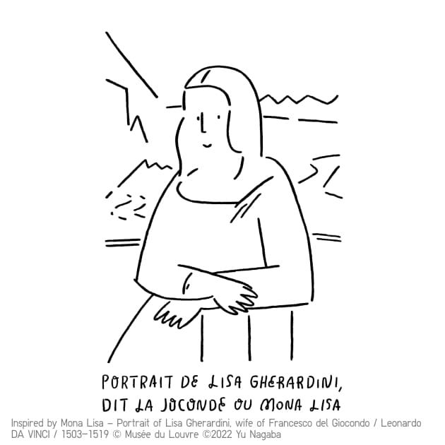 À découvrir : UNIQLO x Louvre par Yu Nagaba