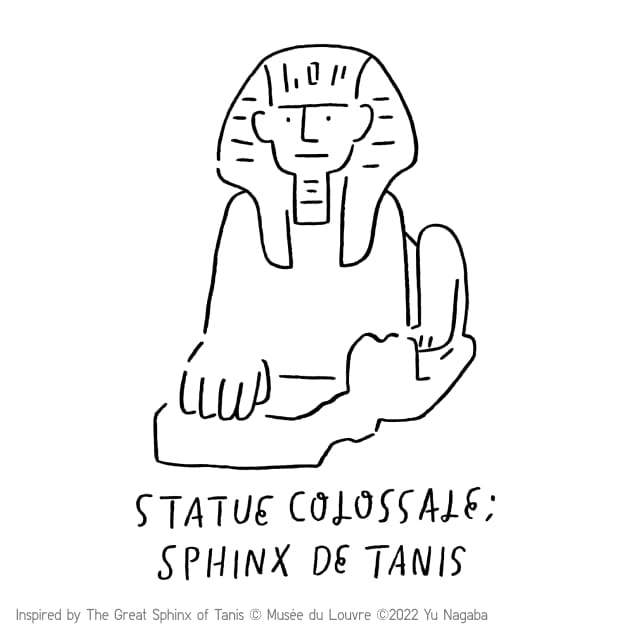 À découvrir : UNIQLO x Louvre par Yu Nagaba