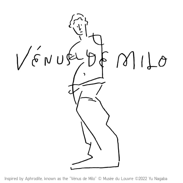 À découvrir : UNIQLO x Louvre par Yu Nagaba