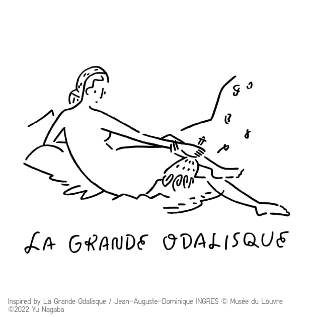 À découvrir : UNIQLO x Louvre par Yu Nagaba