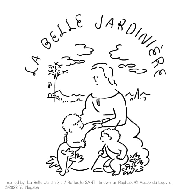 À découvrir : UNIQLO x Louvre par Yu Nagaba