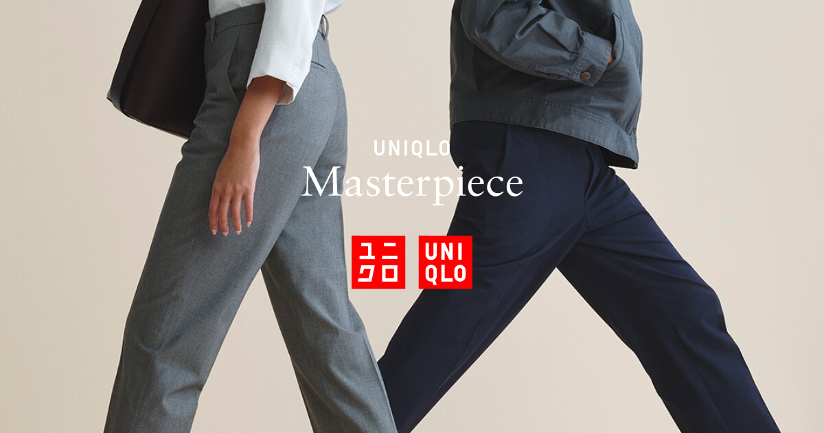 UNIQLO on X: The new season's Drape Wide Leg Ankle Pants are here! You're  welcome. 😉   / X