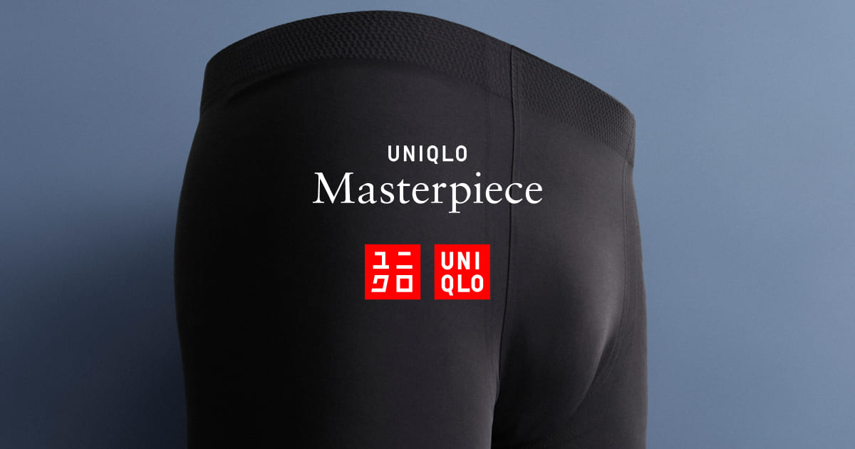 Uniqlo AIRism MEN Ultra Seamless Low Rise Boxer Briefs No Fly Black M size