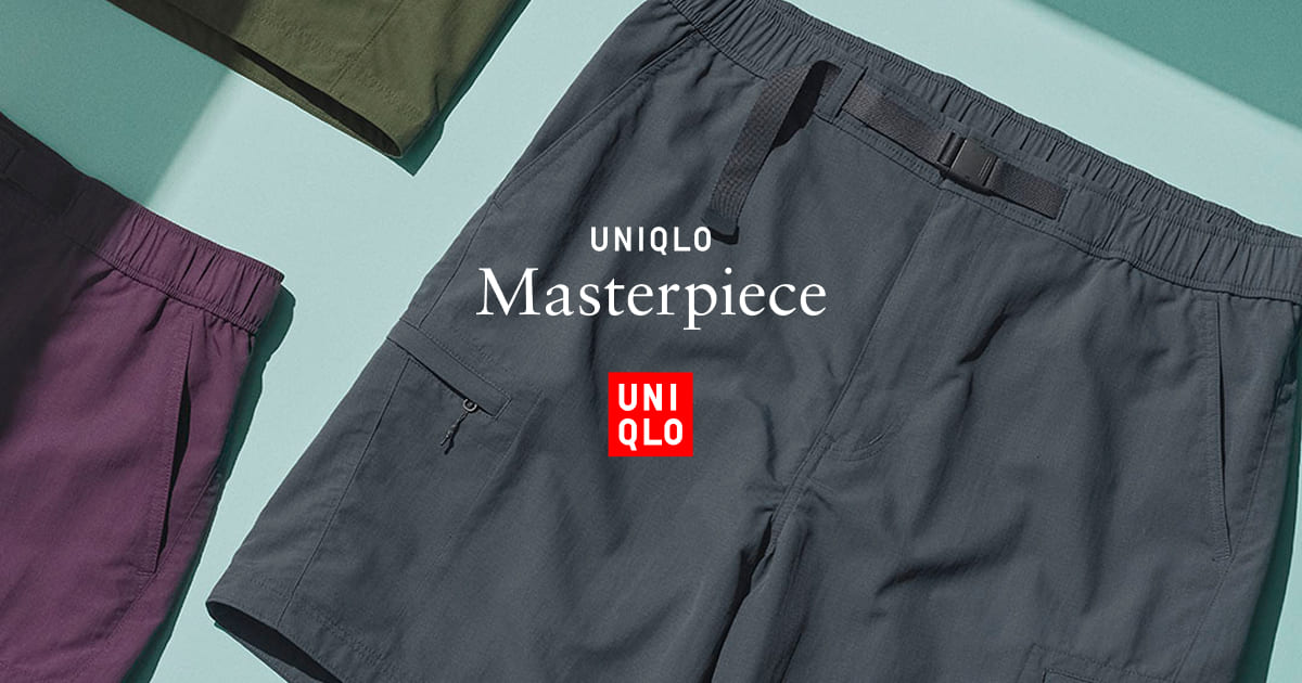 UNIQ orange shorts (GG)