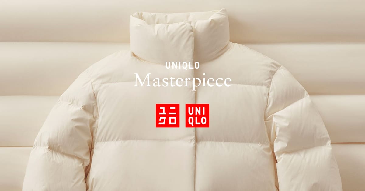 パウダーソフトダウンジャケット｜UNIQLO Masterpiece 2025 Fall