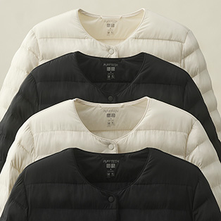 PUFFTECH Compact Jacket