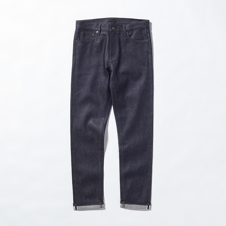 Uniqlo slim straight selvedge clearance