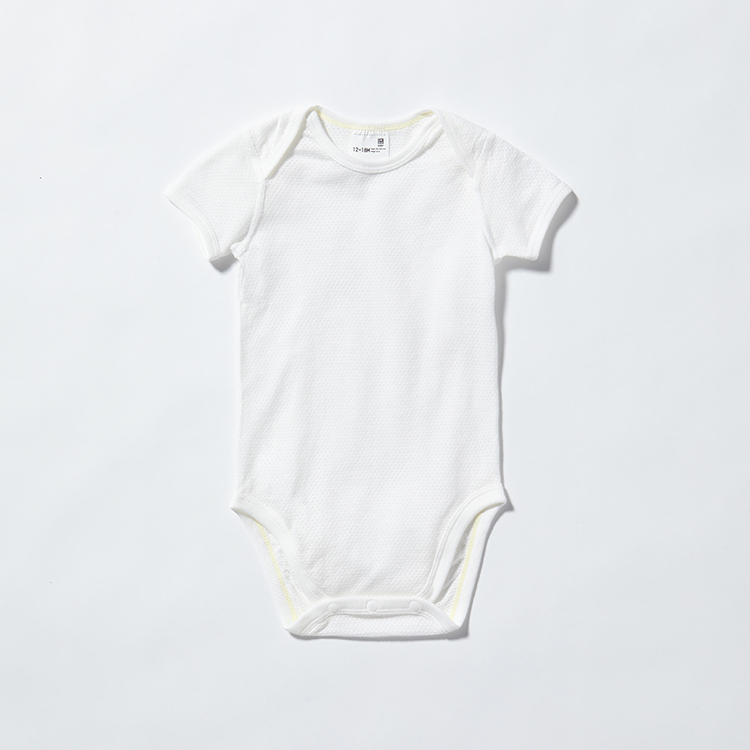 Uniqlo onesies sales
